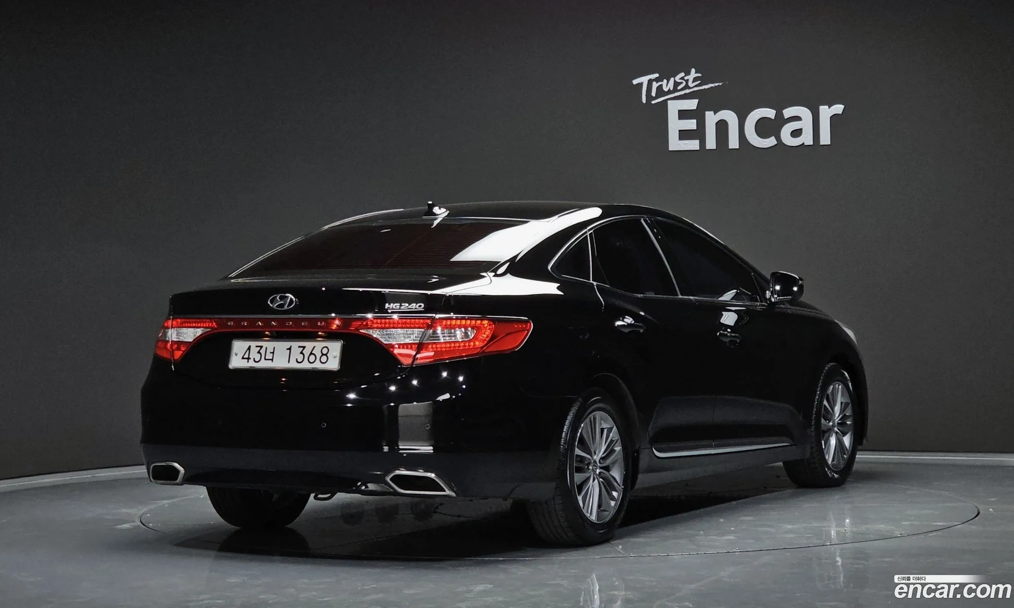 Hyundai Grandeur Hg240 Modern 2016 - фотография 18471721
