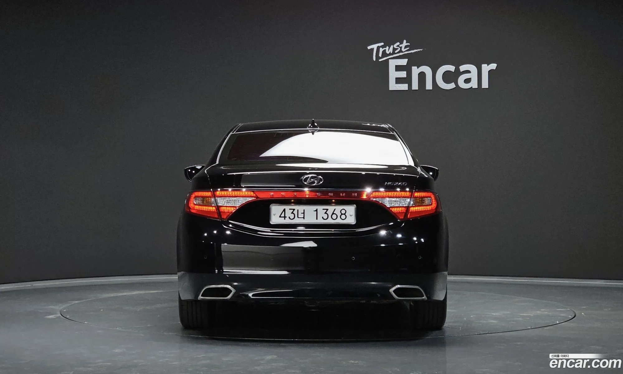 Hyundai Grandeur Hg240 Modern 2016 - фотография 18471725