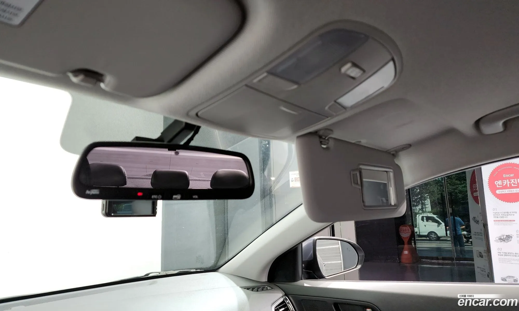 Korex Auto Trade - фотография 15960209