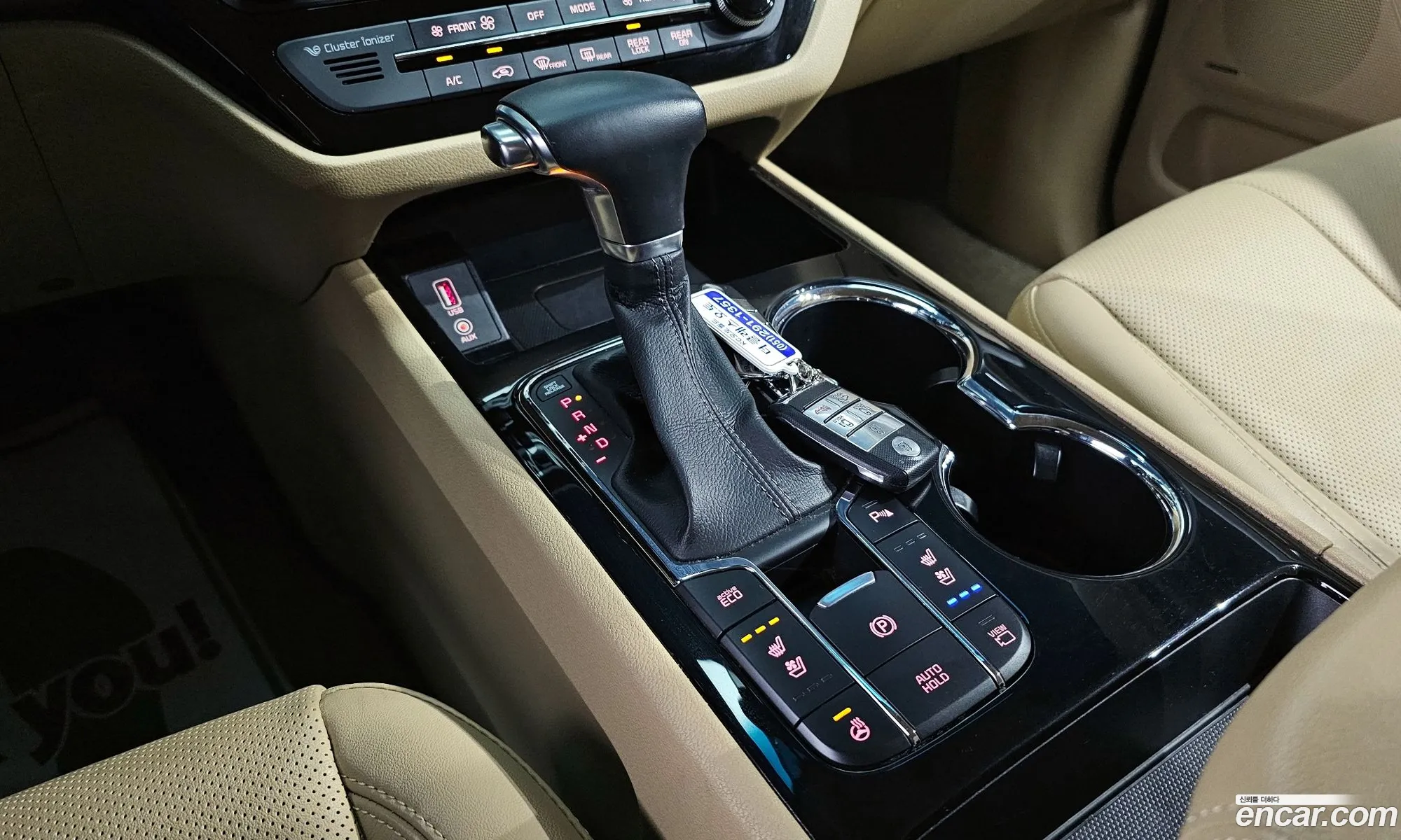 Korex Auto Trade - фотография 14925036