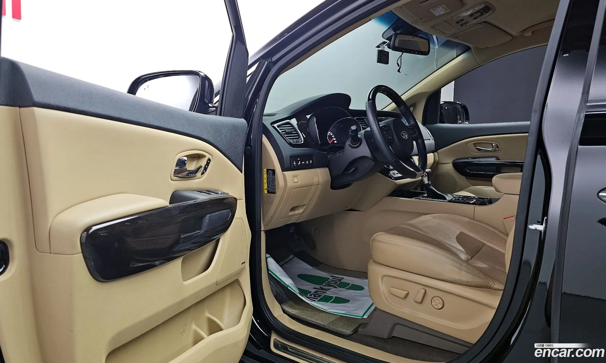 Korex Auto Trade - фотография 14925037