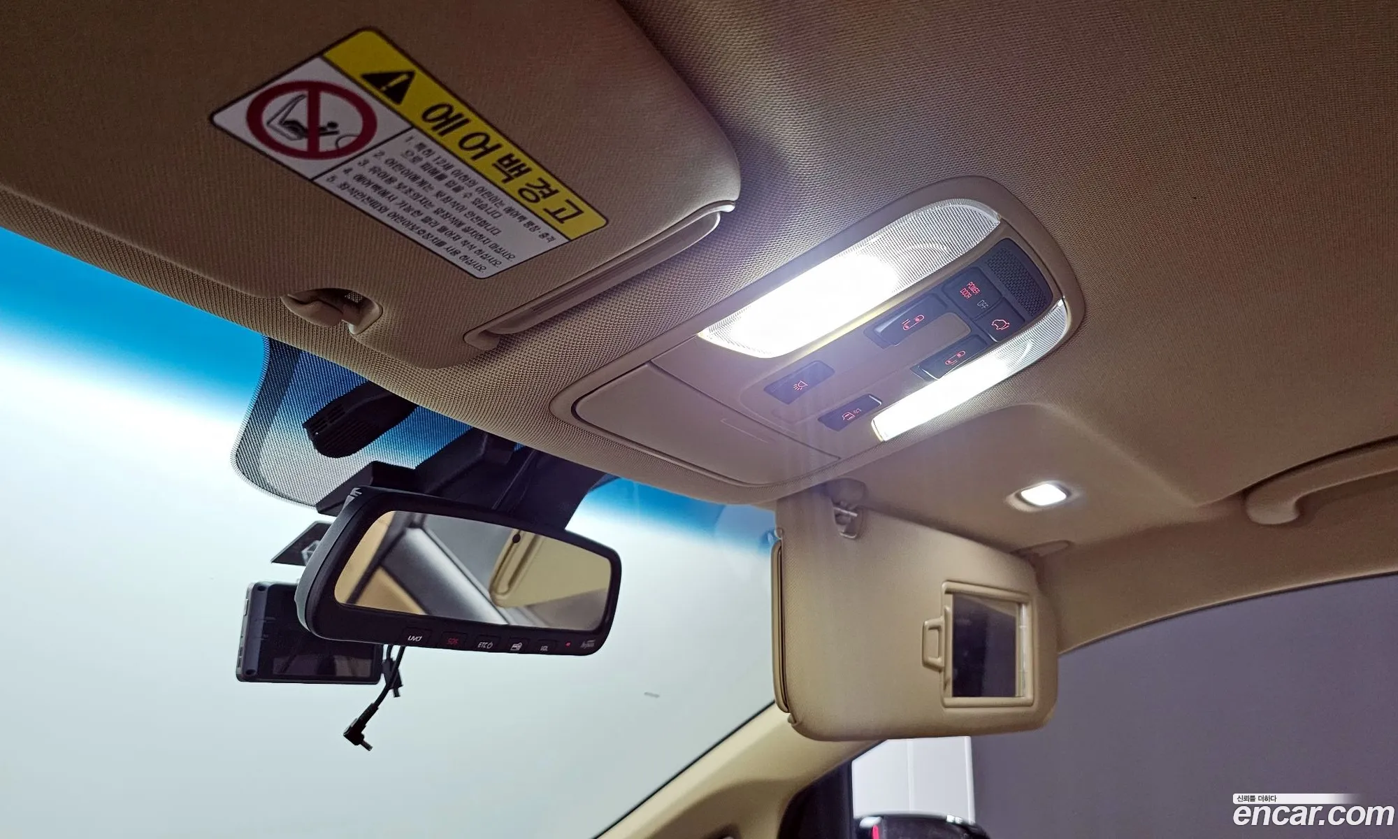 Korex Auto Trade - фотография 14925045