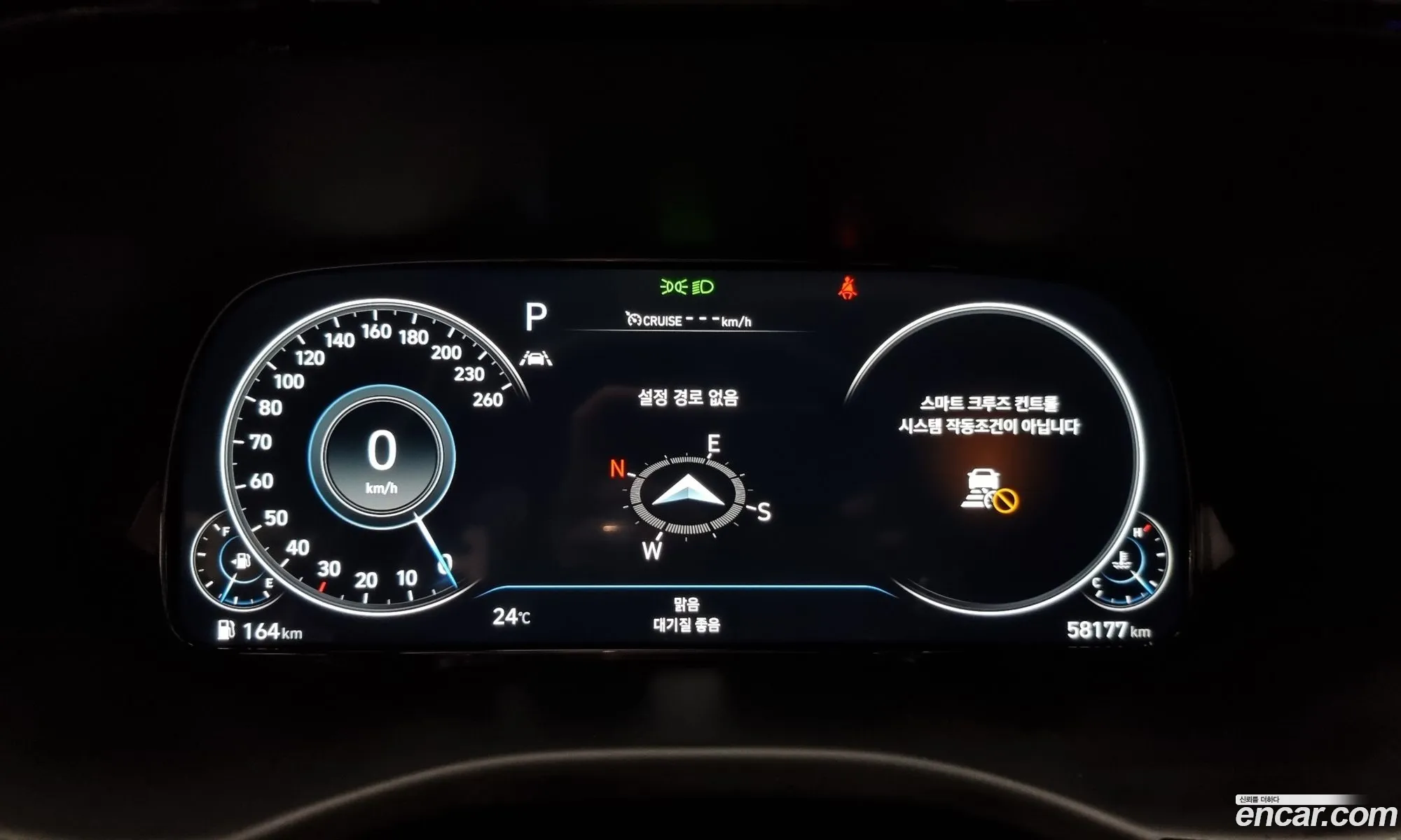 Korex Auto Trade - фотография 11790934