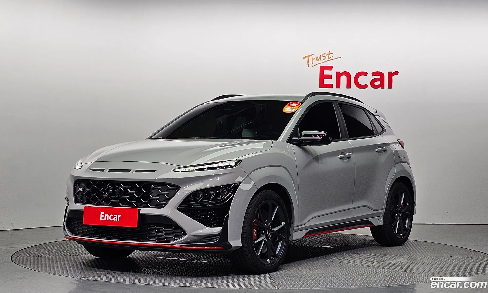 Hyundai Kona I Gasoline 20 2Wd 2022 - фотография 16023035