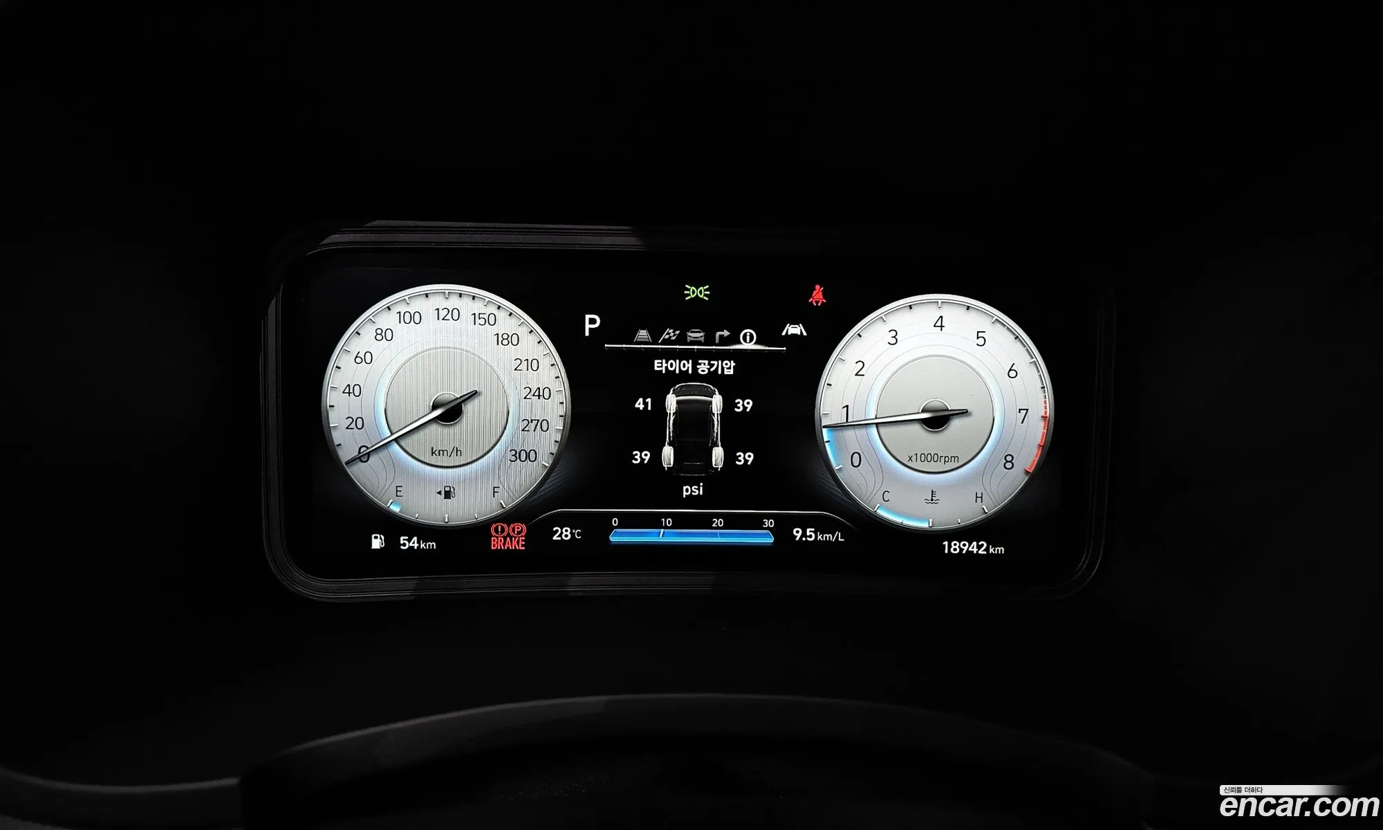 Korex Auto Trade - фотография 16040454