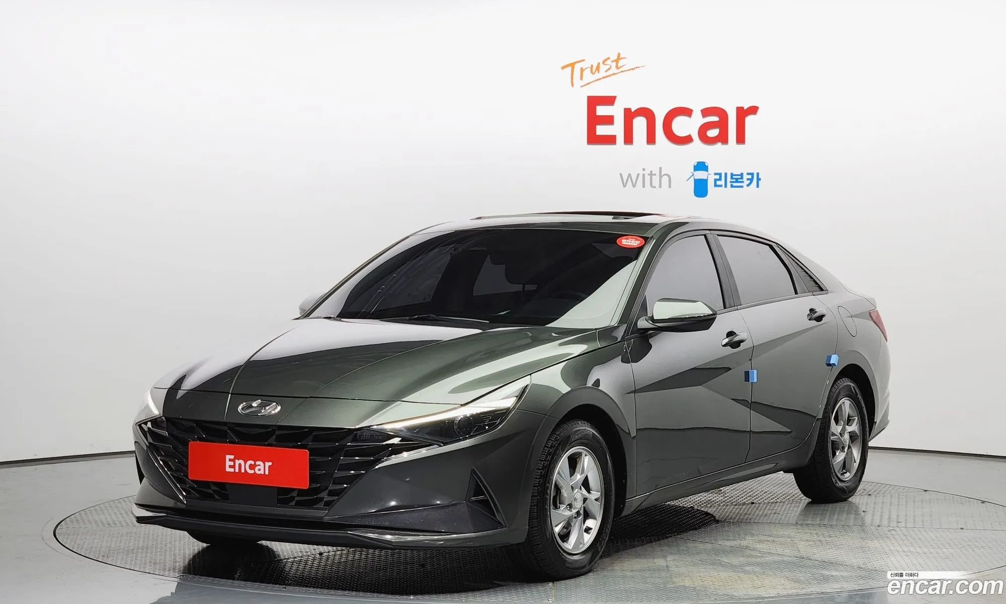 Hyundai Avante Vi 16 Lpi Rental Car 2021 - фотография 12521033