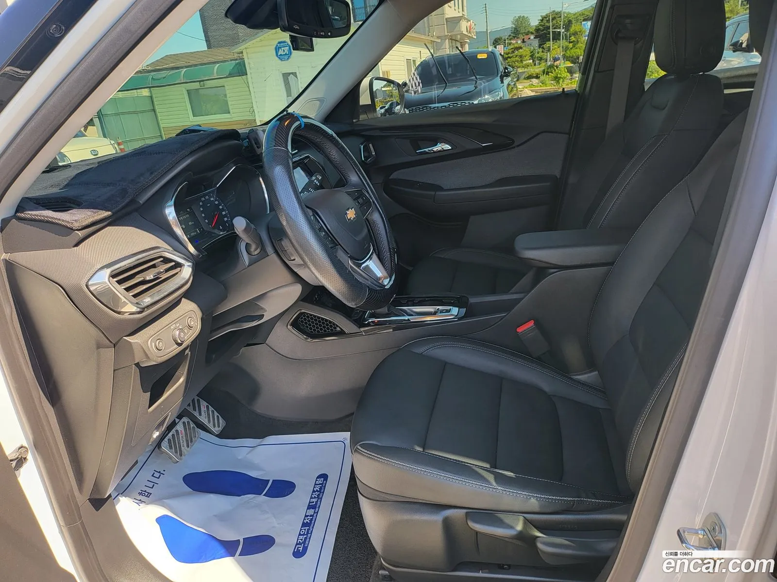 Korex Auto Trade - фотография 5194585