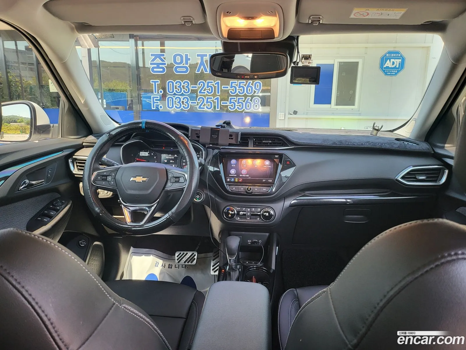 Korex Auto Trade - фотография 5194588