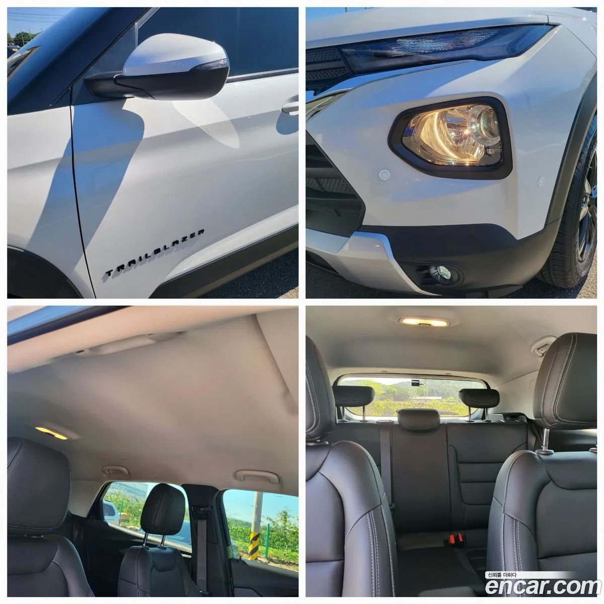 Korex Auto Trade - фотография 5194597