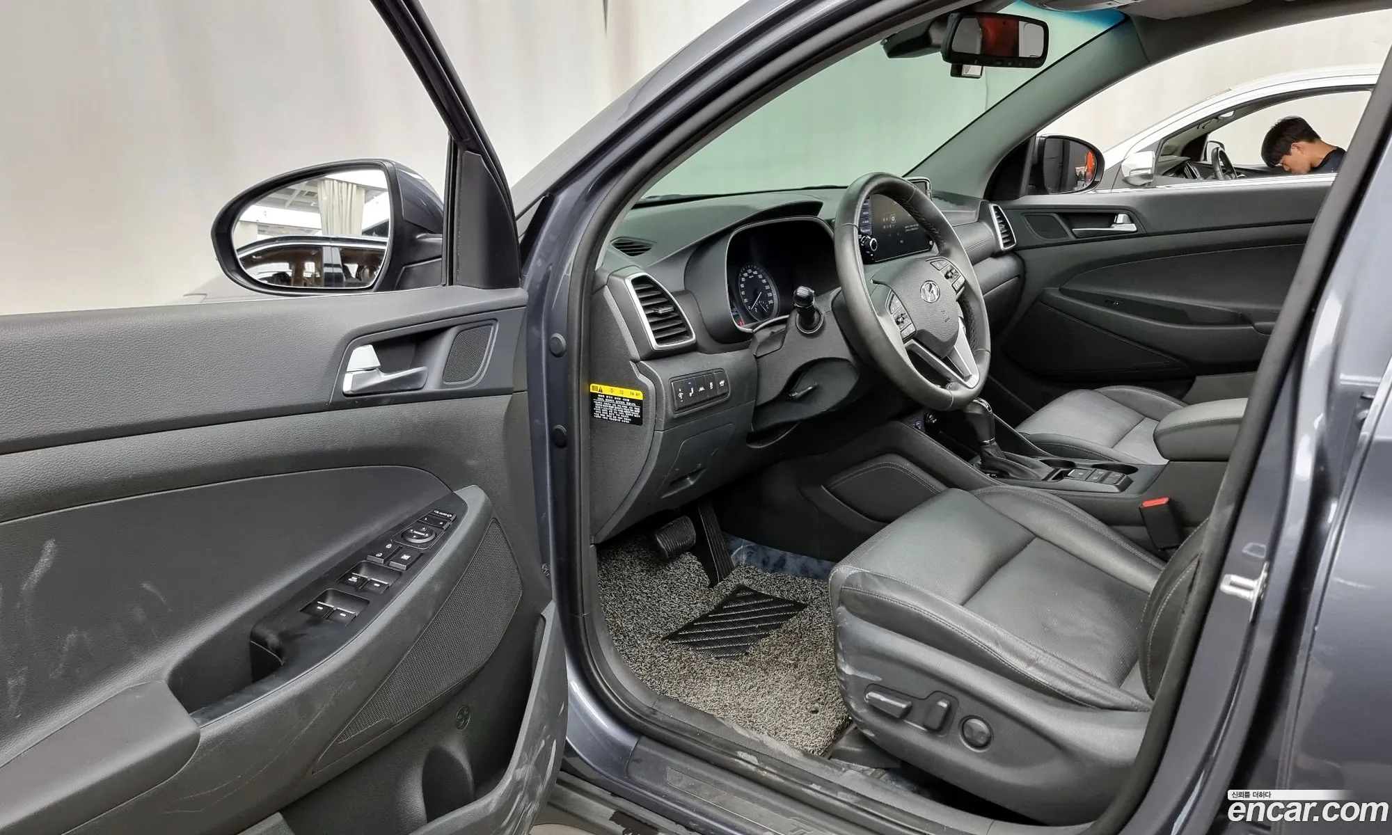 Korex Auto Trade - фотография 13620947