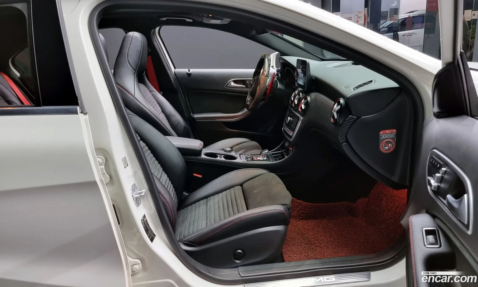 Korex Auto Trade - фотография 12852585