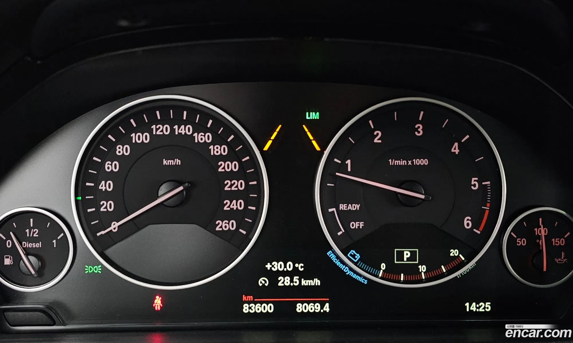 Korex Auto Trade - фотография 16877684