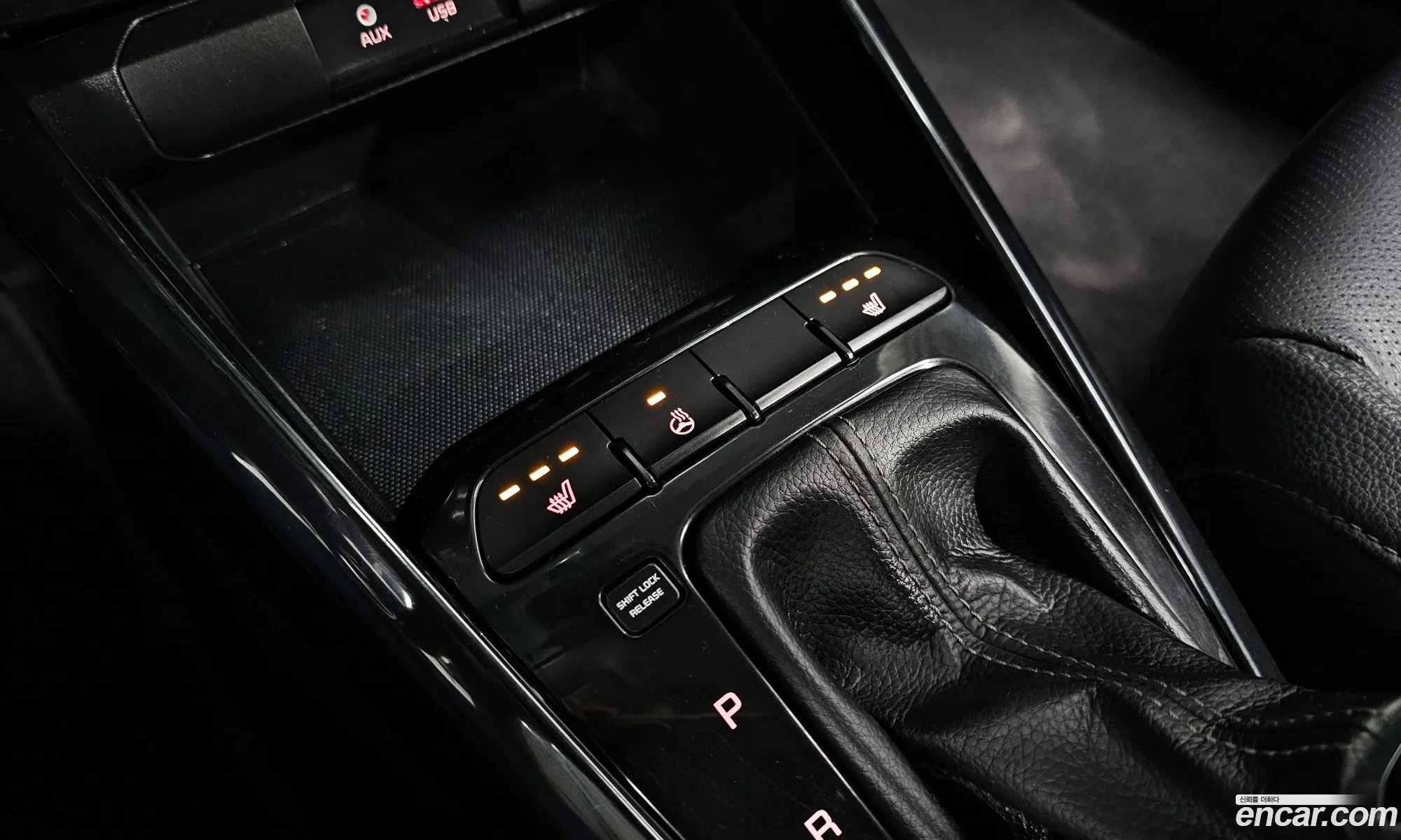 Korex Auto Trade - фотография 11510327