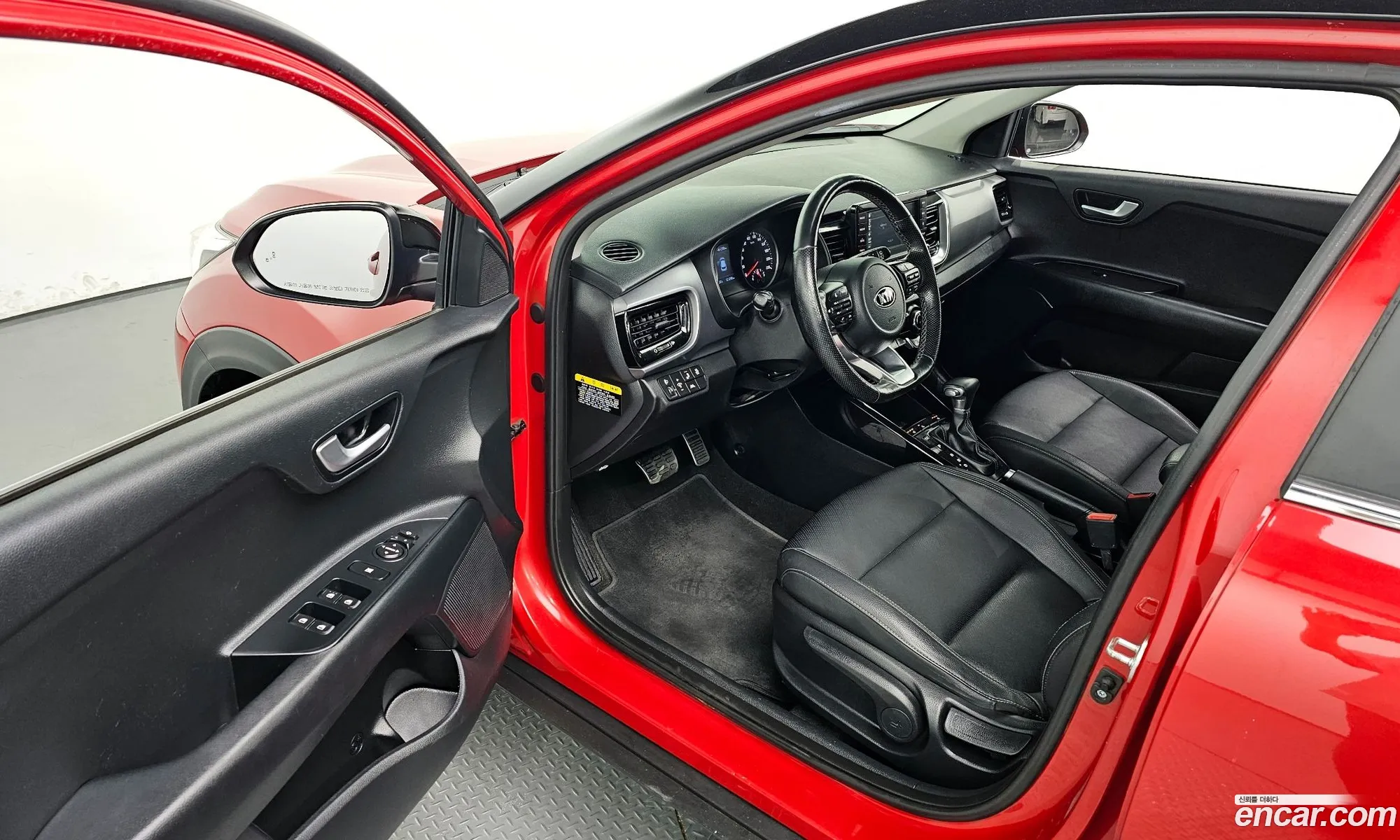 Korex Auto Trade - фотография 11510339