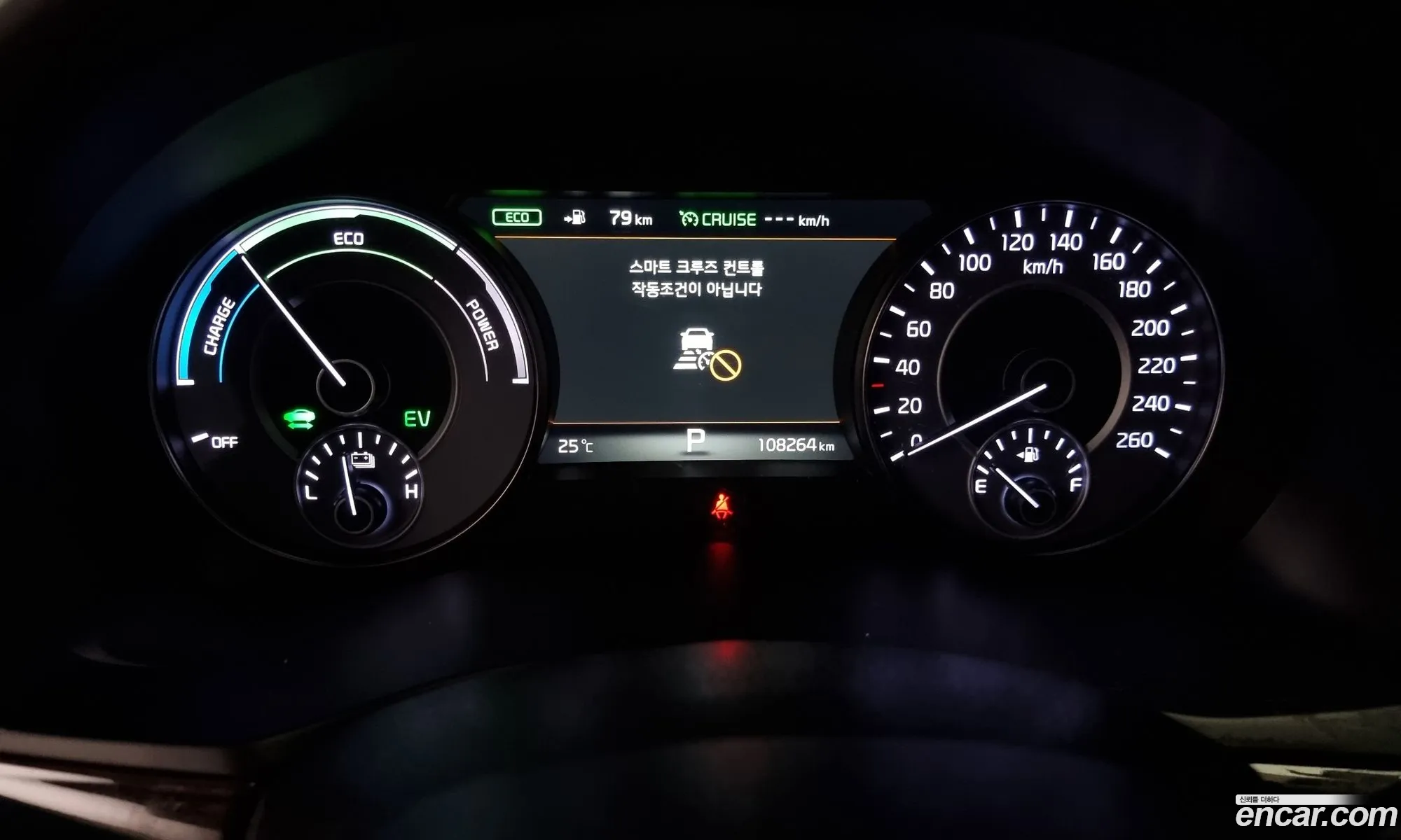 Korex Auto Trade - фотография 11137448