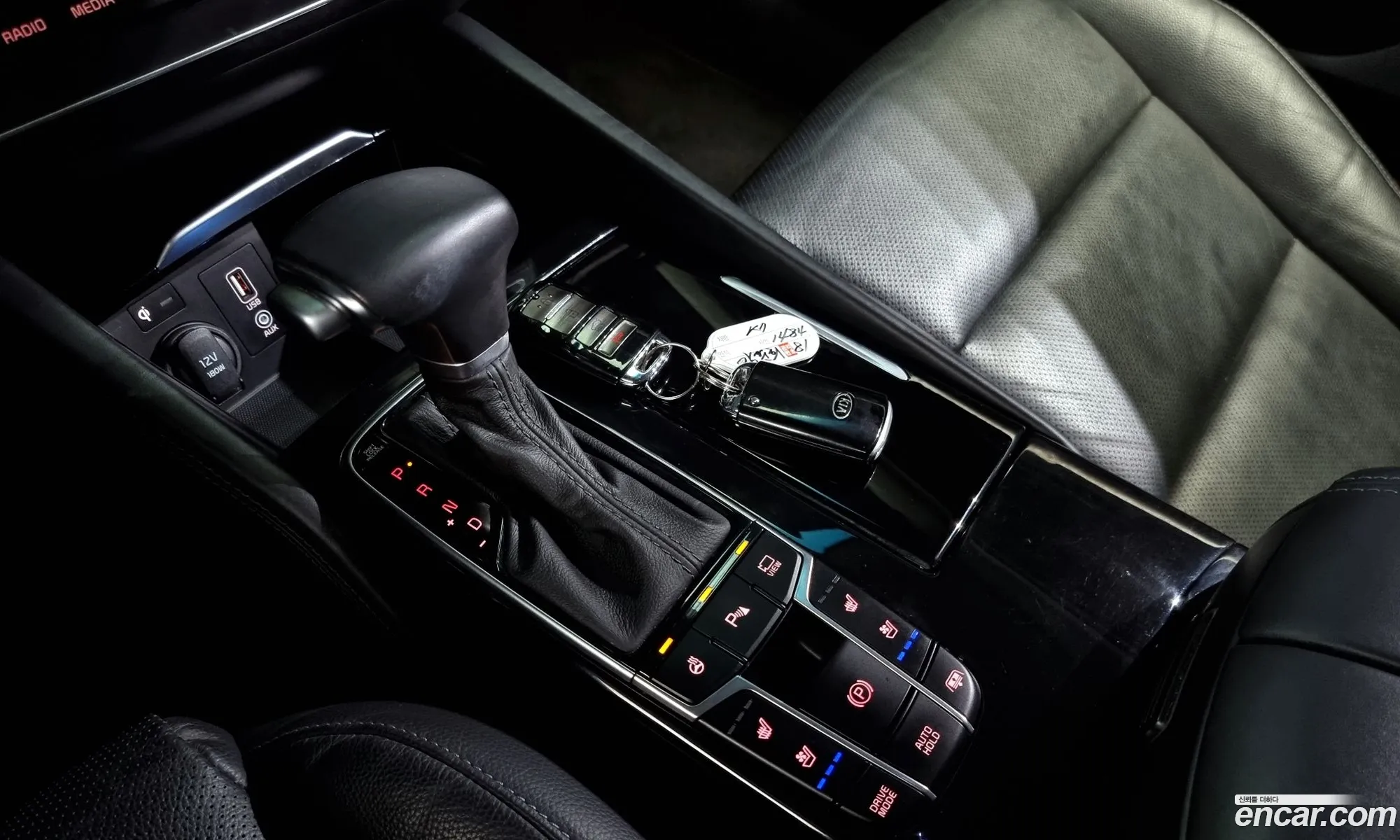 Korex Auto Trade - фотография 11137449