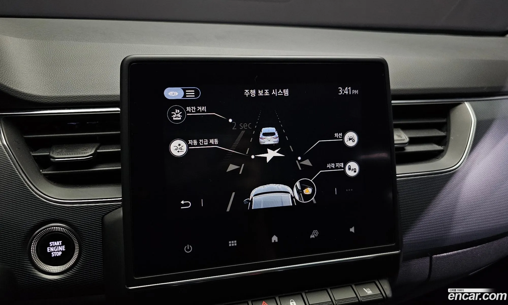 Korex Auto Trade - фотография 10783738