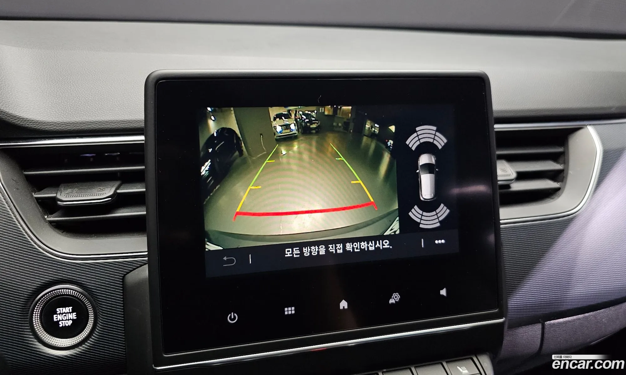 Korex Auto Trade - фотография 10783739
