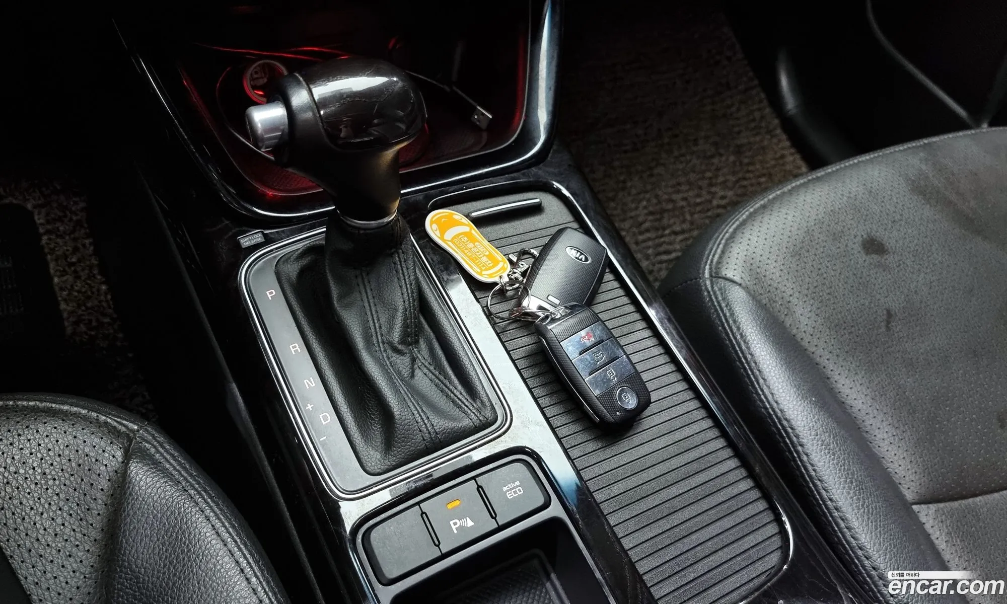 Korex Auto Trade - фотография 12368401