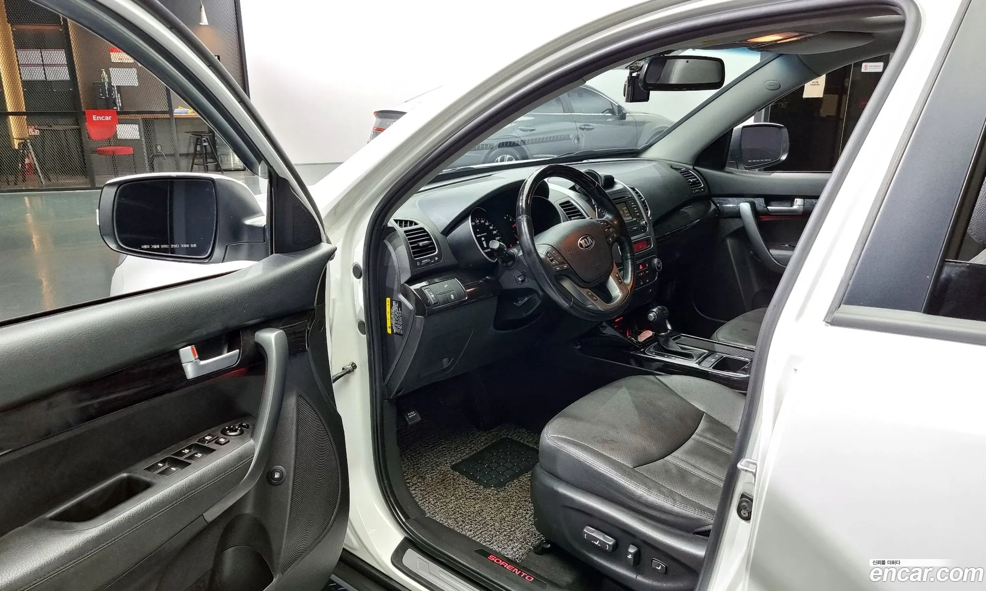 Korex Auto Trade - фотография 12368405
