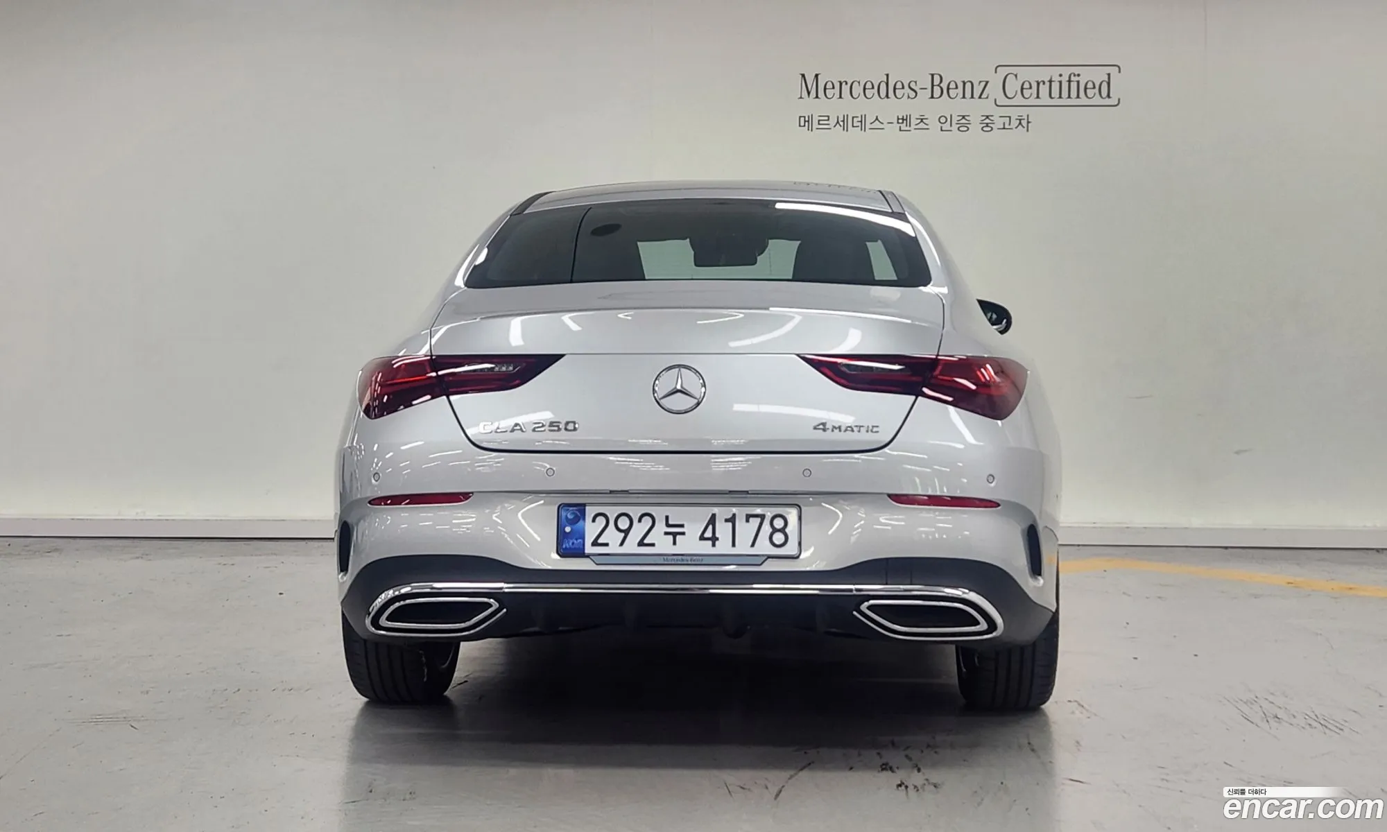 Mercedes-Benz Cla-Klasse Cla250 4Matic 2024 - фотография 12600675