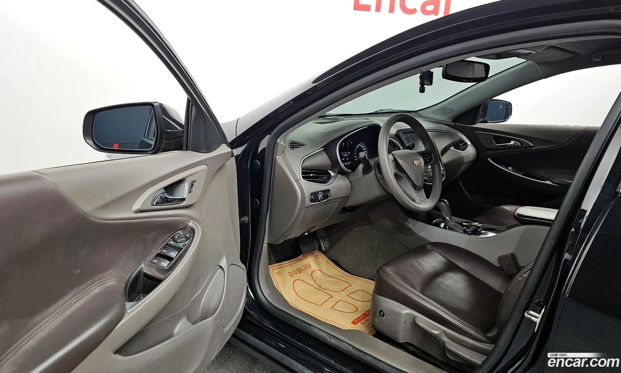 Korex Auto Trade - фотография 4736552