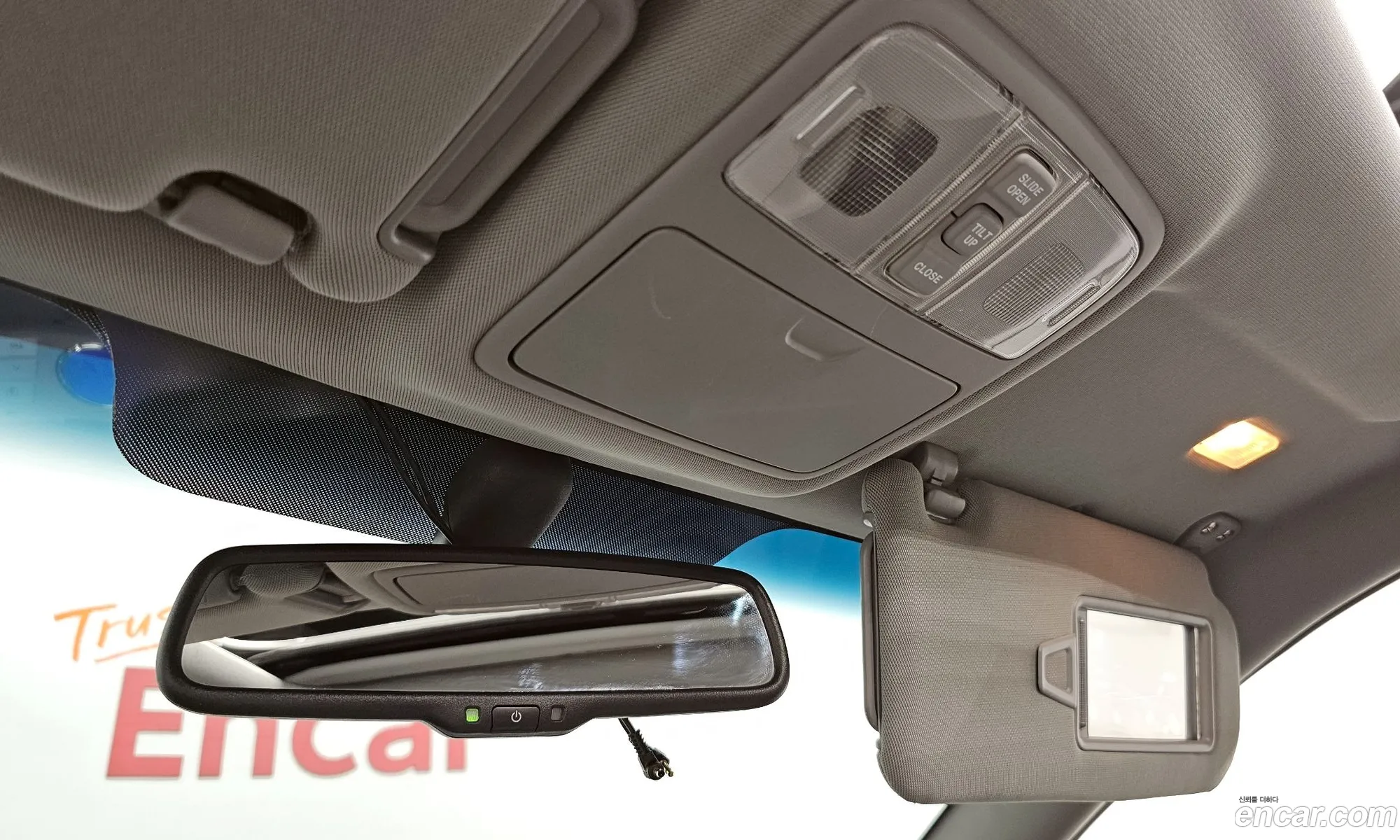 Korex Auto Trade - фотография 18606050