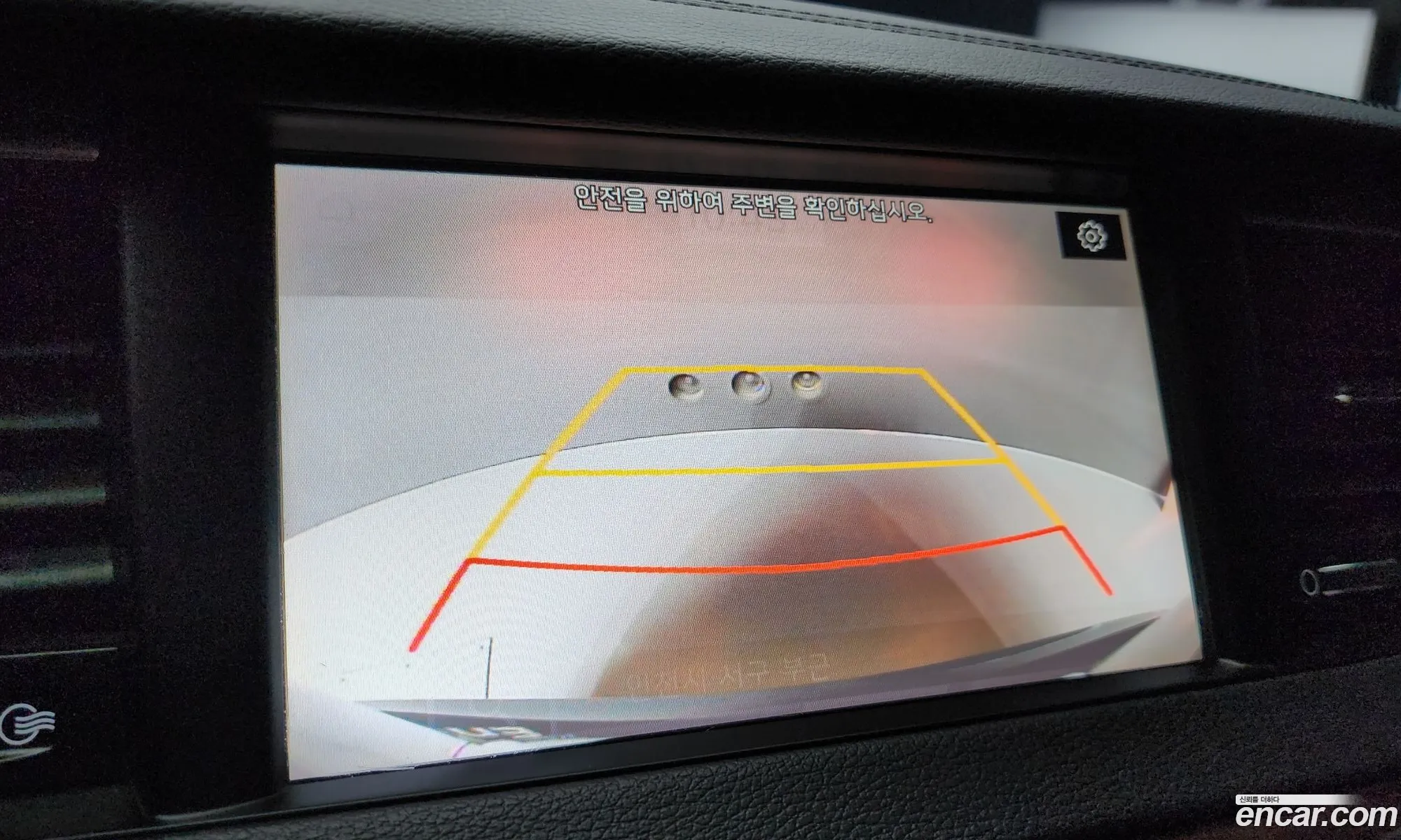 Korex Auto Trade - фотография 11182245
