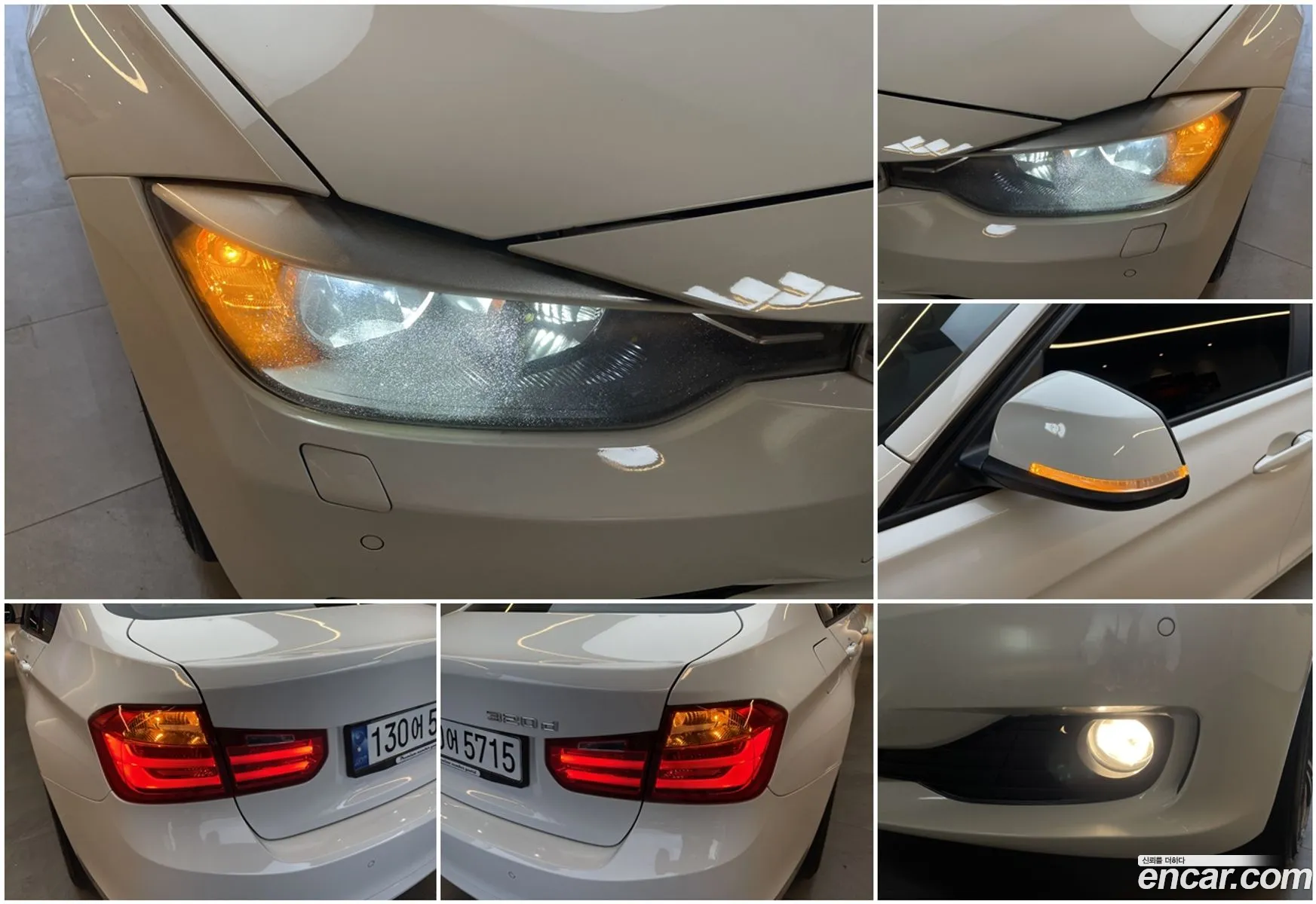 Korex Auto Trade - фотография 14408454