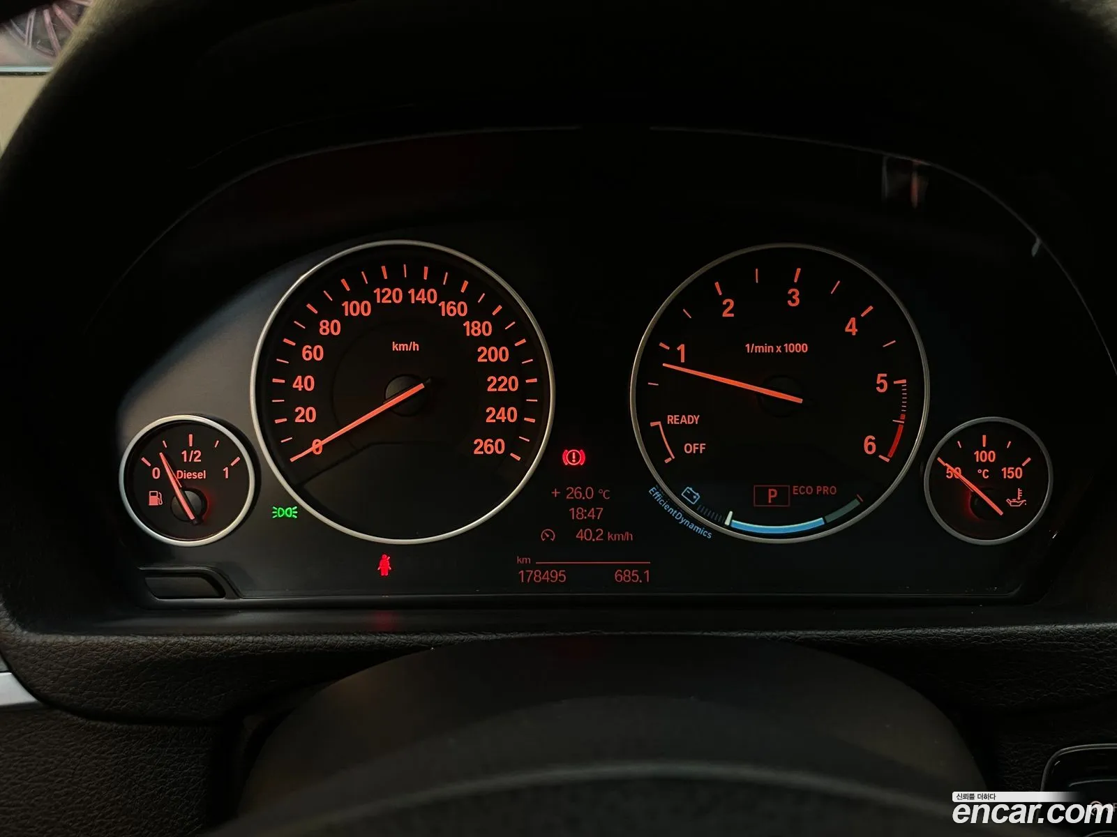 Korex Auto Trade - фотография 14408456