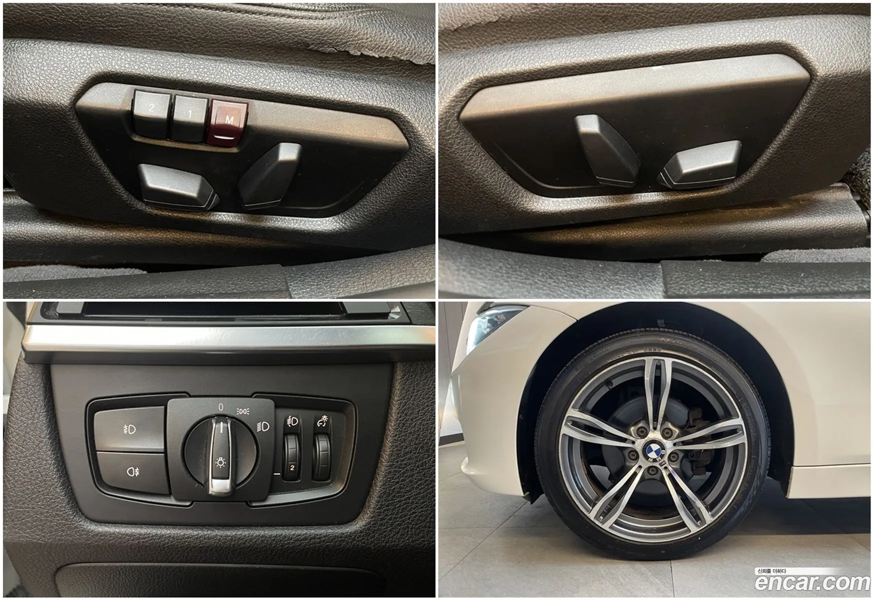 Korex Auto Trade - фотография 14408465