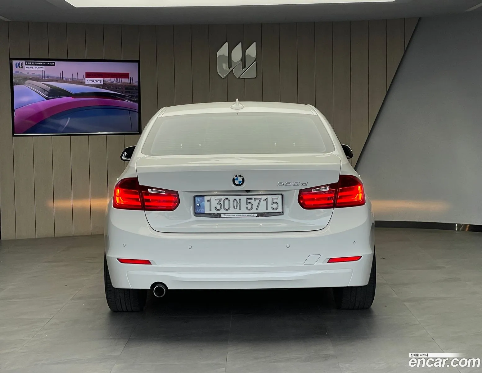 Korex Auto Trade - фотография 14408466