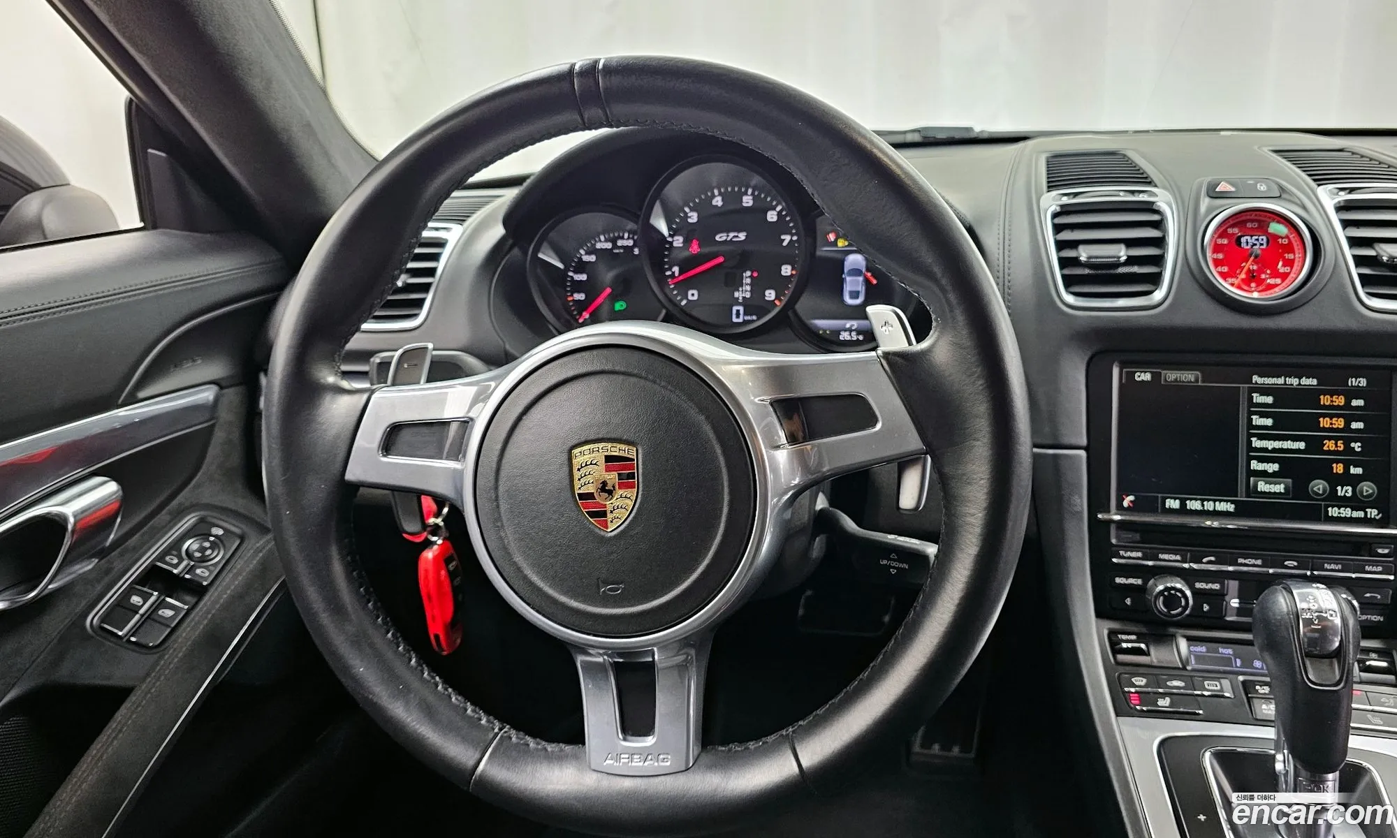 Korex Auto Trade - фотография 4860823