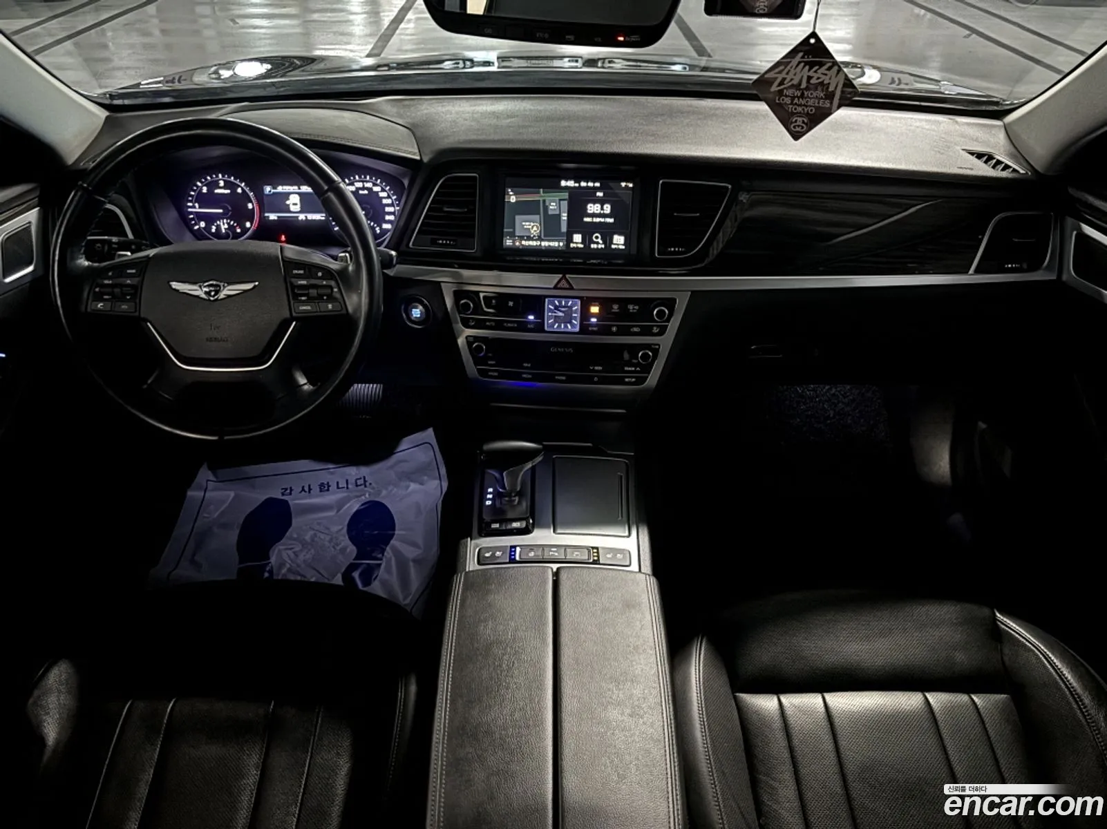 Korex Auto Trade - фотография 14353202