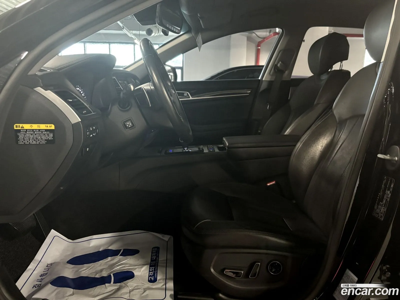 Korex Auto Trade - фотография 14353203