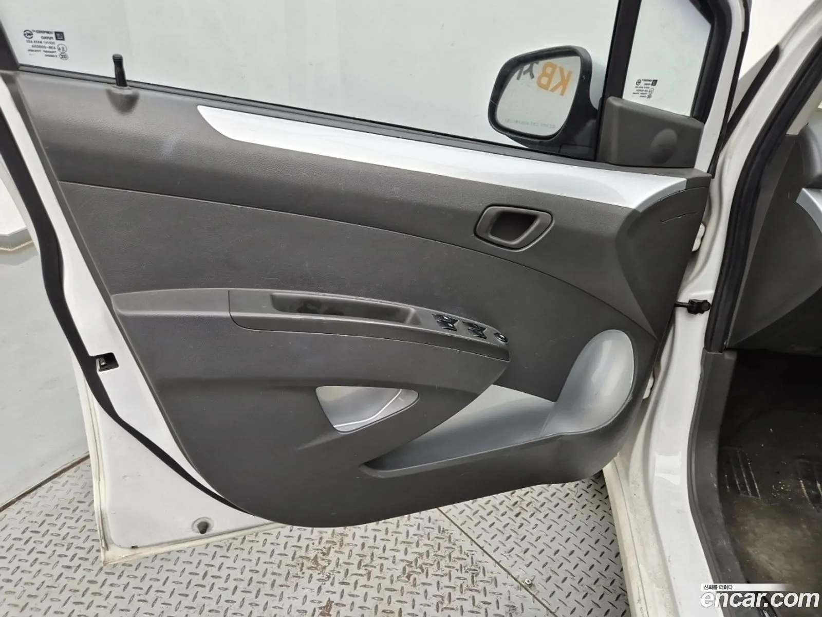 Korex Auto Trade - фотография 18395464