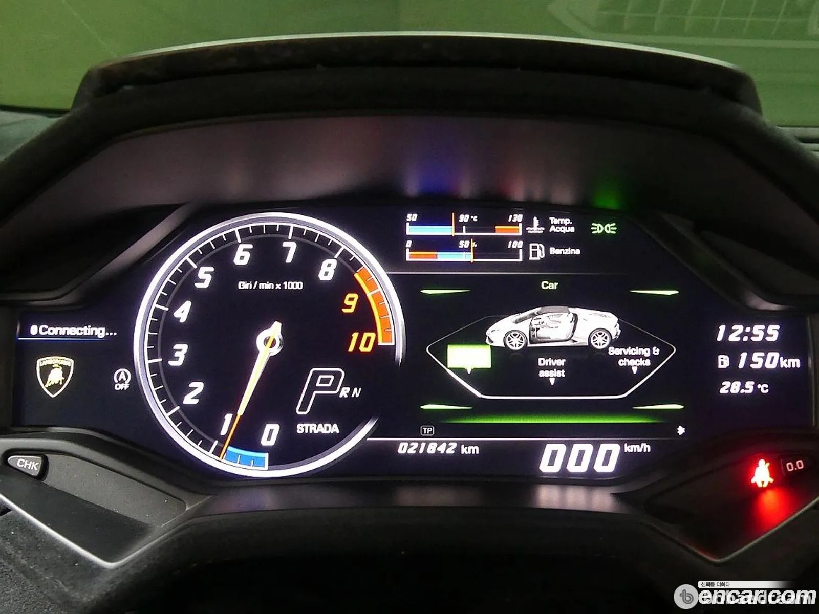 Lamborghini Huracán Huracán Lp640-4 Spider Performante 2018 - фотография 3749188