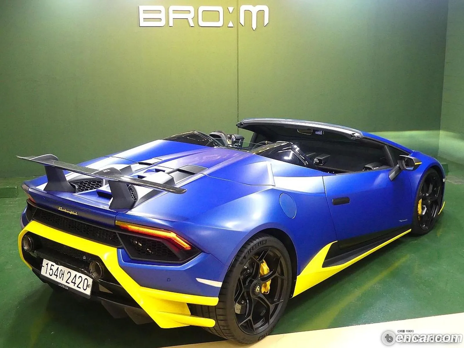 Korex Auto Trade - фотография 3946209