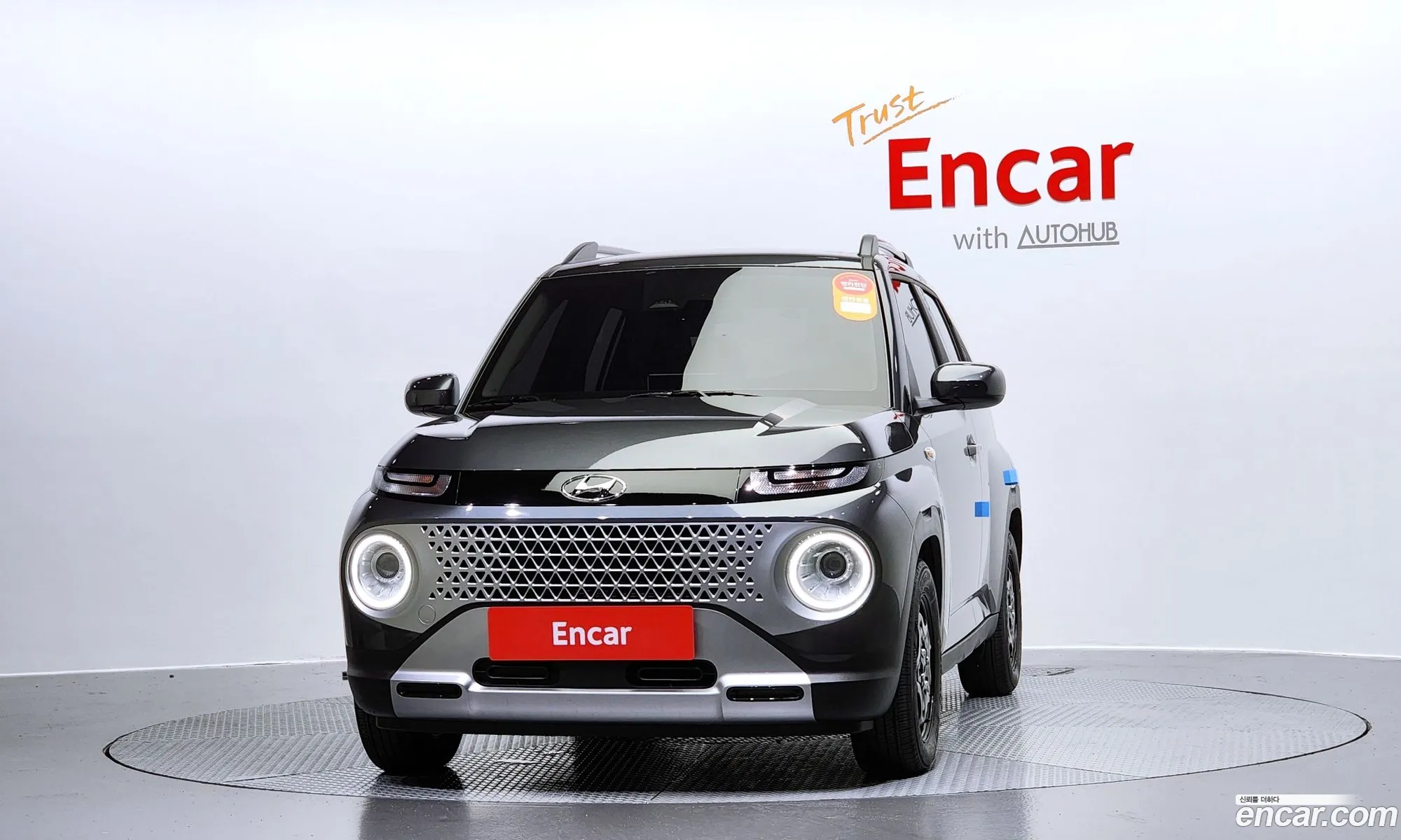 Hyundai Casper The Essential 2023 - фотография 14622302