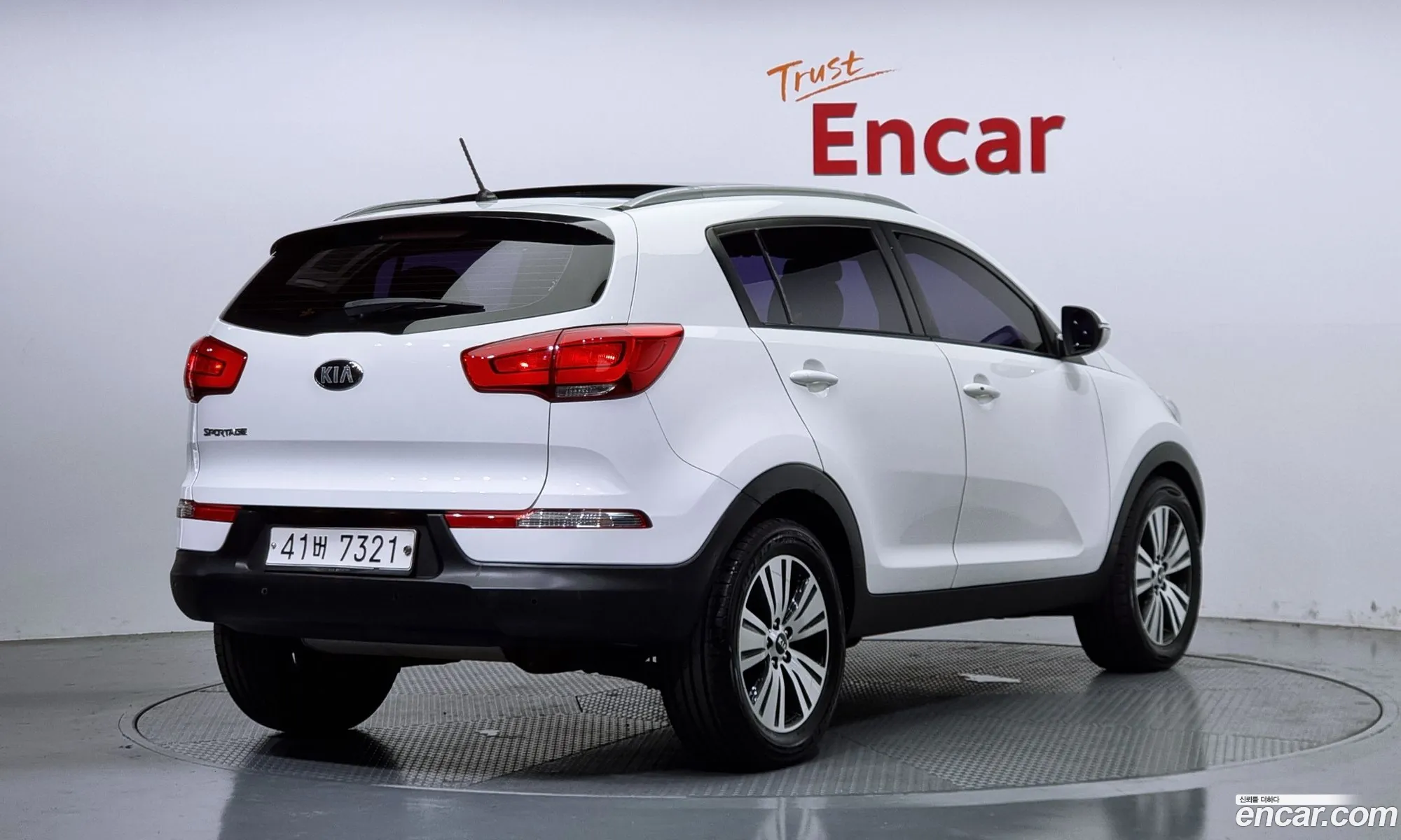 Kia The New Sportage R Diesel 2Wd Trendy - фотография 15849817
