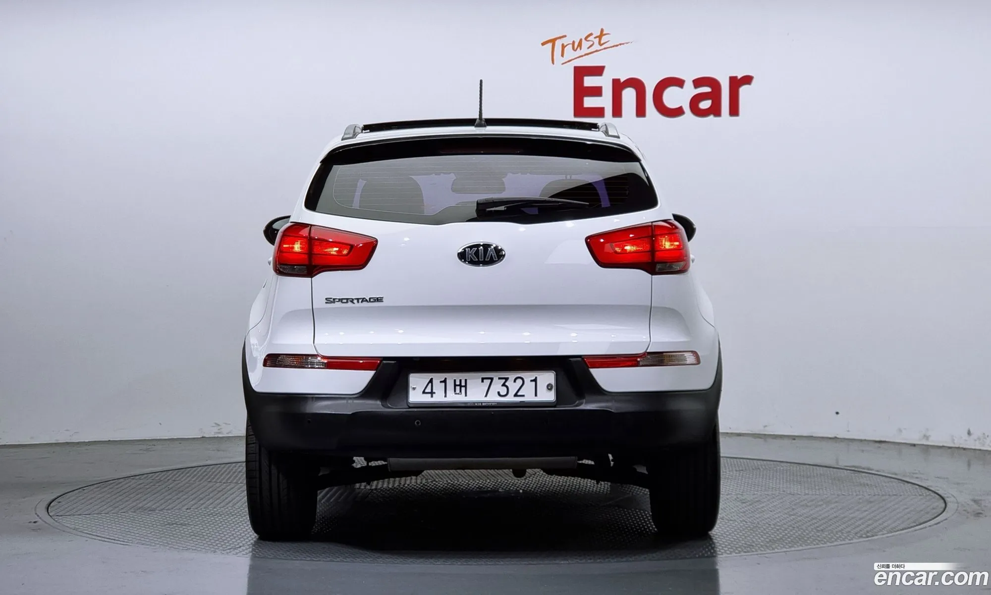 Kia The New Sportage R Diesel 2Wd Trendy - фотография 15849819