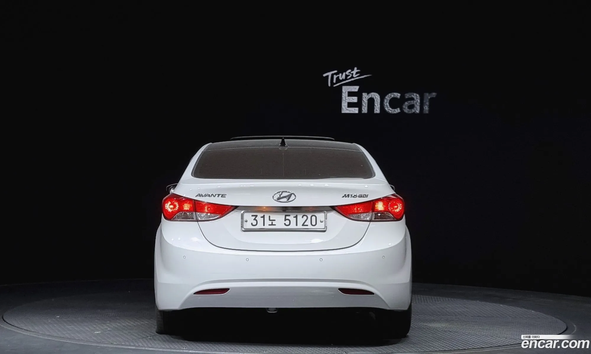 Hyundai Avante V M16 Gdi Premier 2012 - фотография 11850238