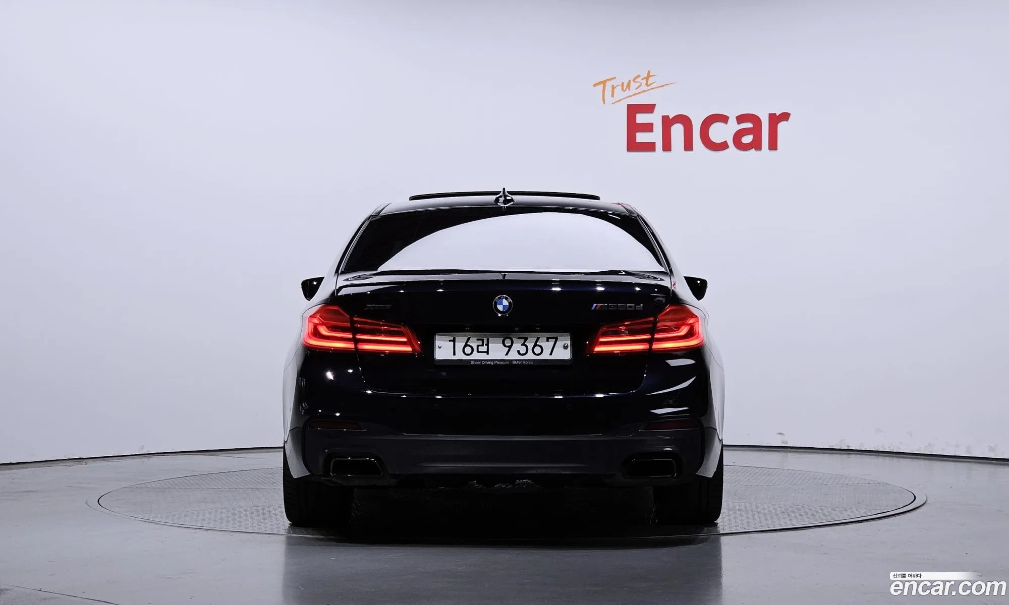 BMW 5Er Vii G30G31 M550D xDrive 2018 - фотография 17884592