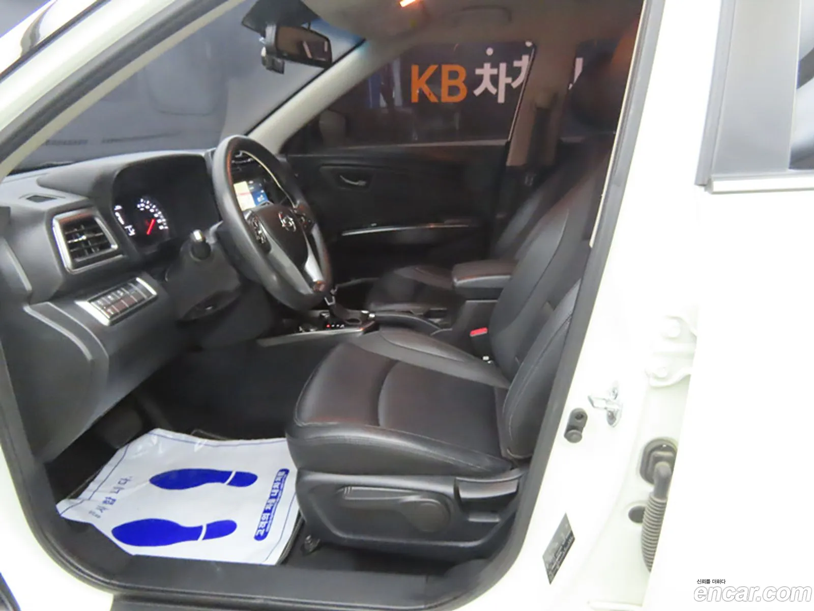 Korex Auto Trade - фотография 7931689