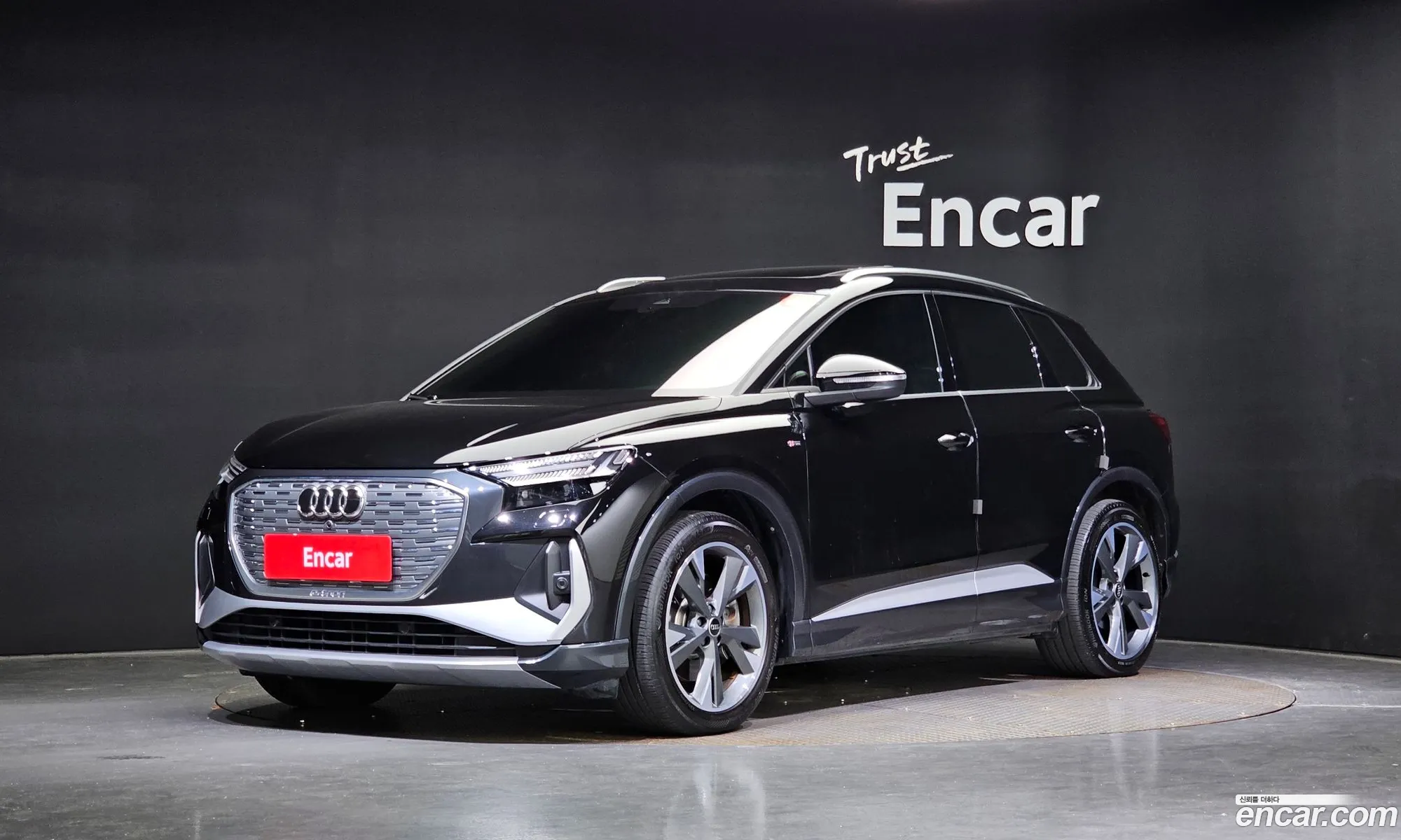 Audi Q4 E-Tron 40 Premium 2022 - фотография 5038480