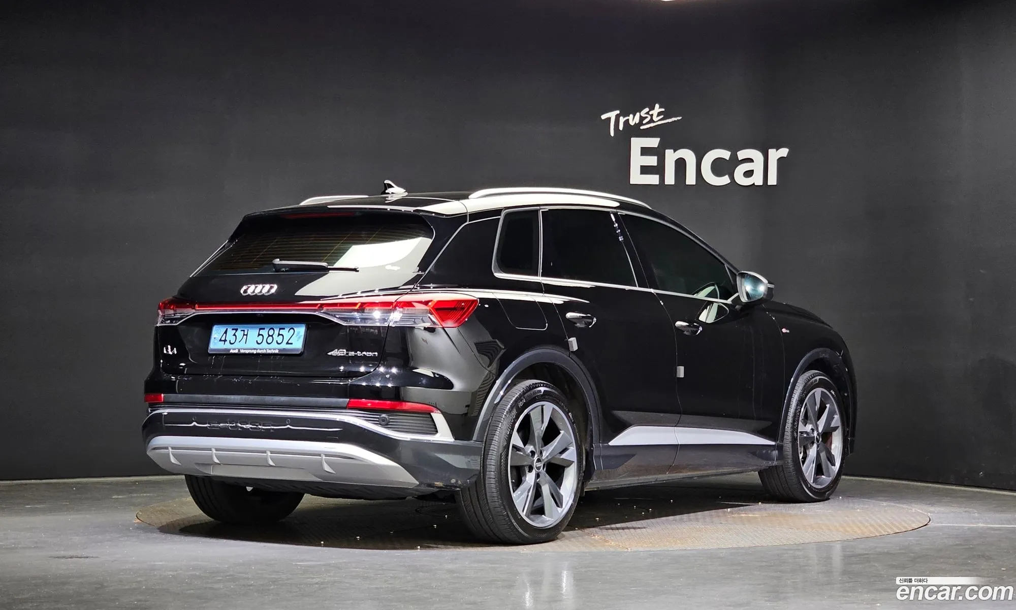 Audi Q4 E-Tron 40 Premium 2022 - фотография 5038481