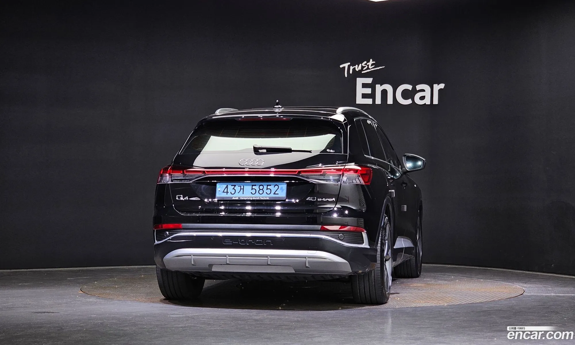 Audi Q4 E-Tron 40 Premium 2022 - фотография 5038483