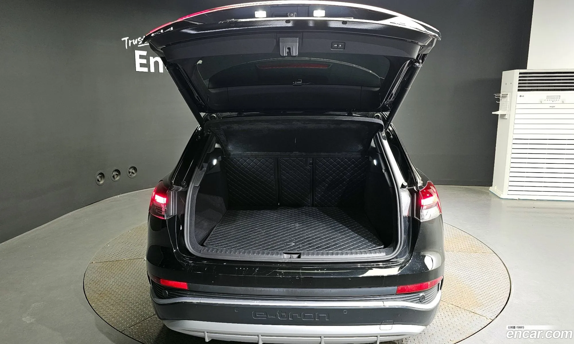 Korex Auto Trade - фотография 5079580