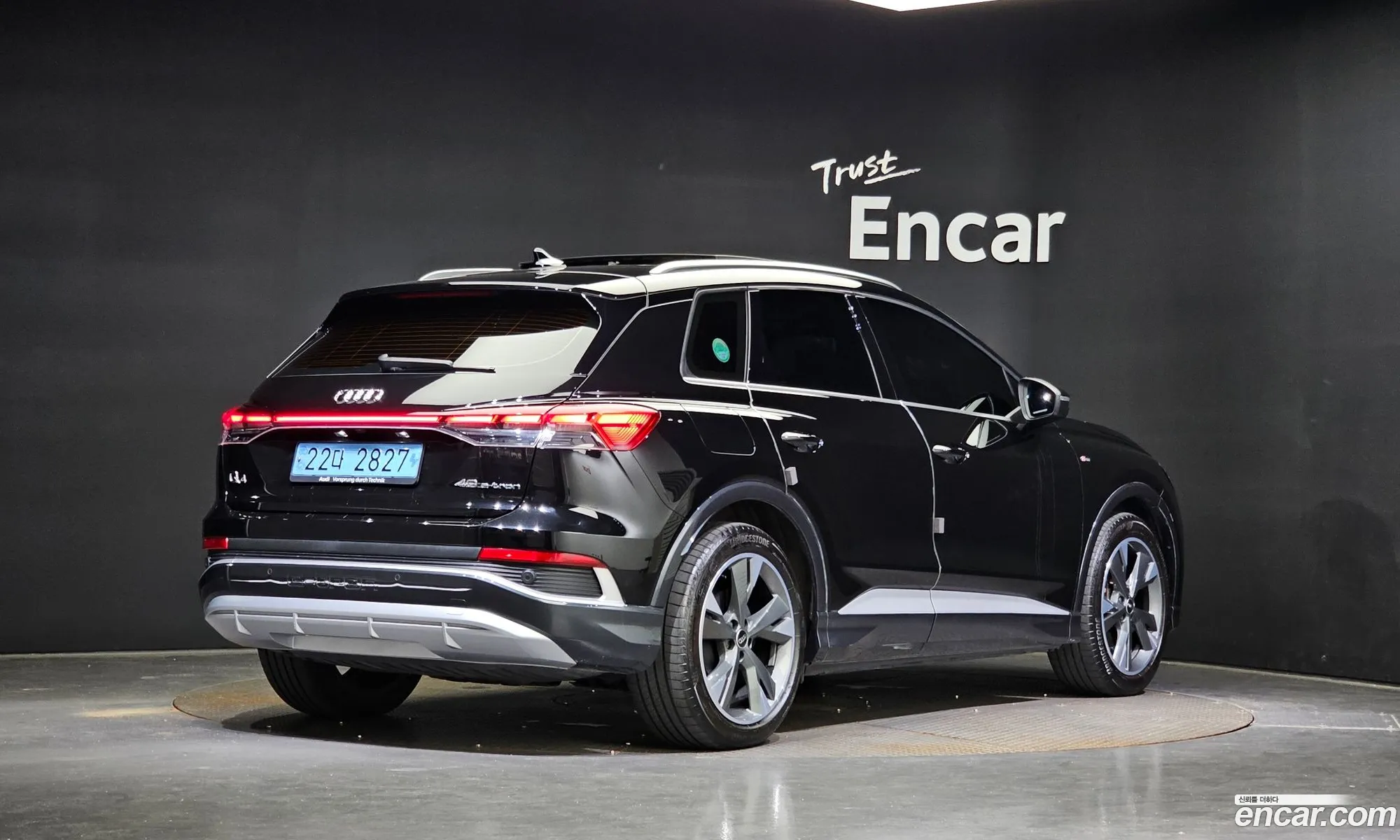Audi Q4 E-Tron 40 Premium 2022 - фотография 5038469