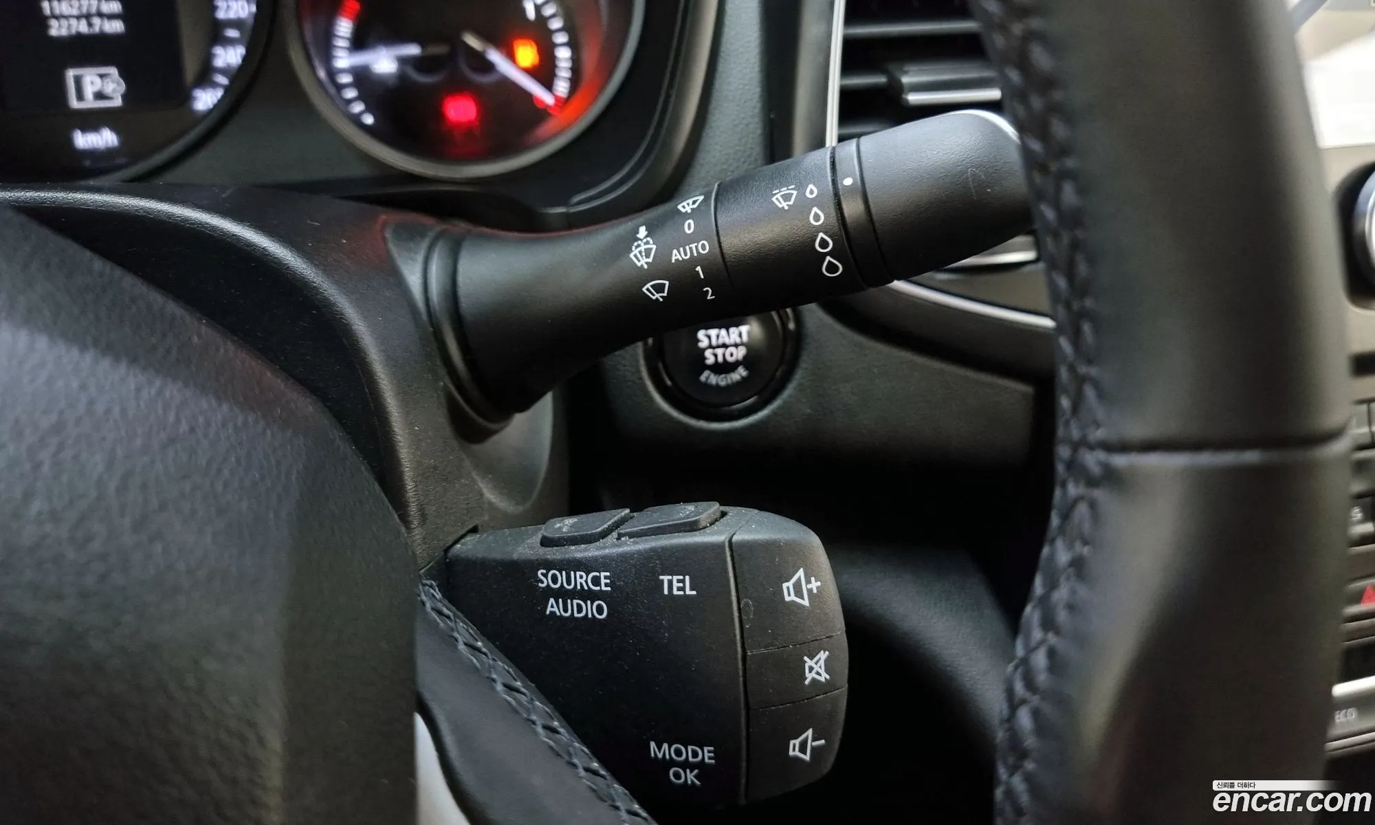 Korex Auto Trade - фотография 4280750
